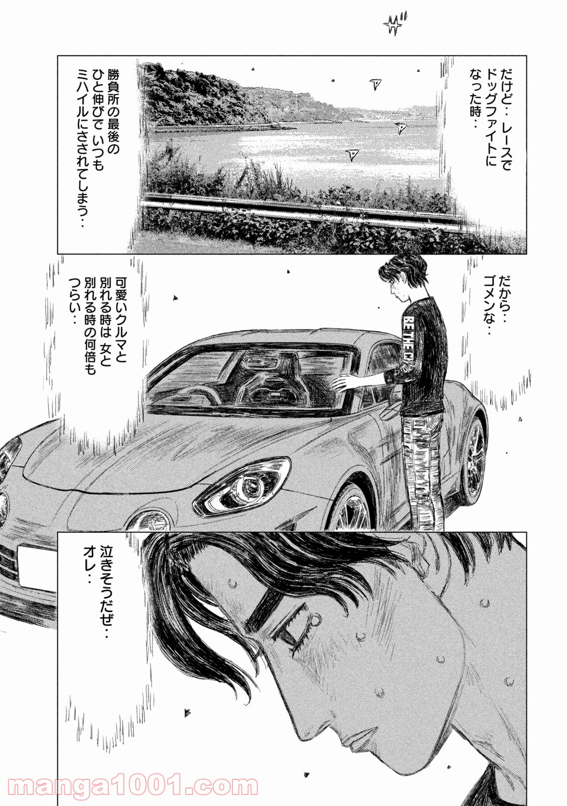 P9