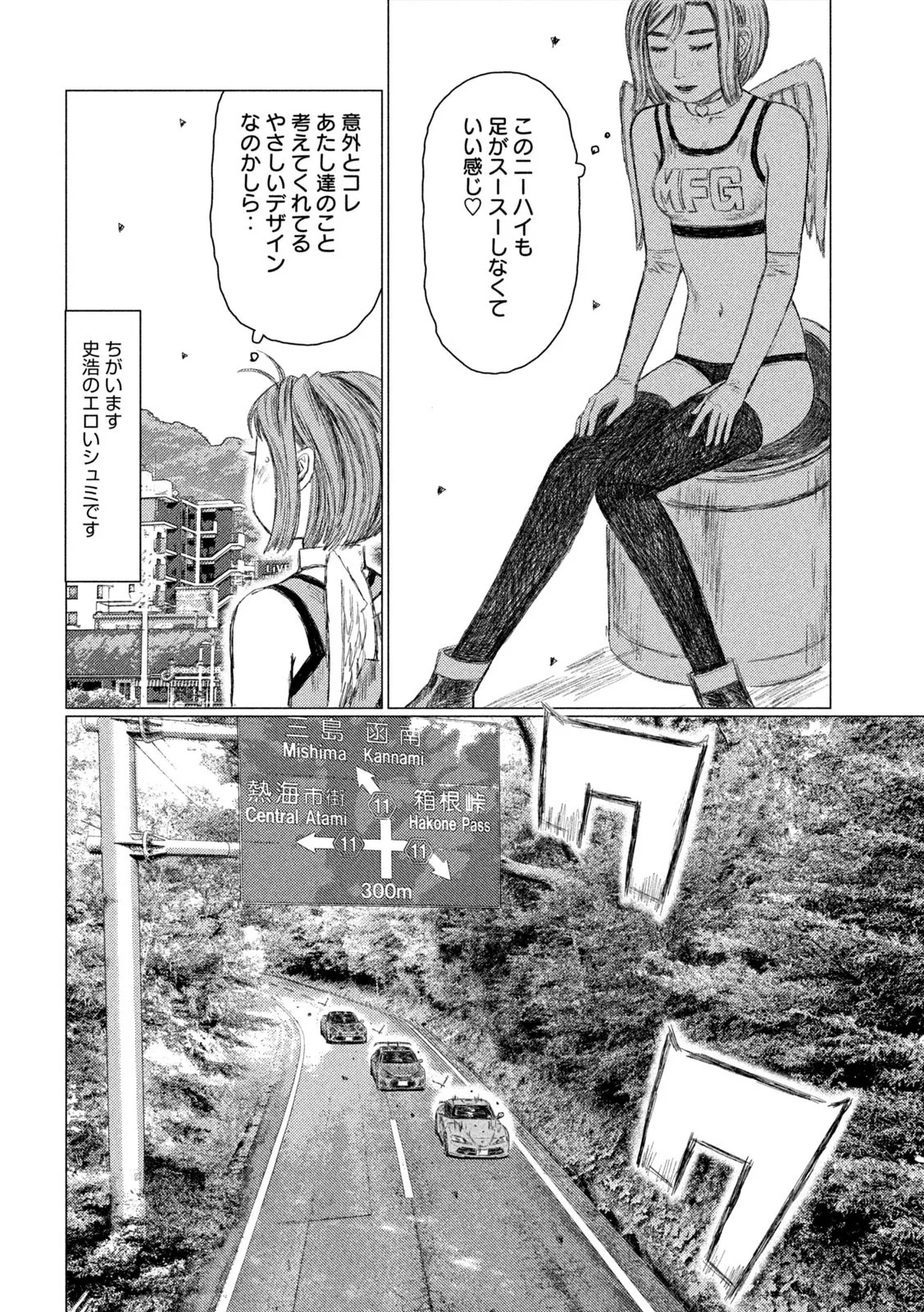 P14