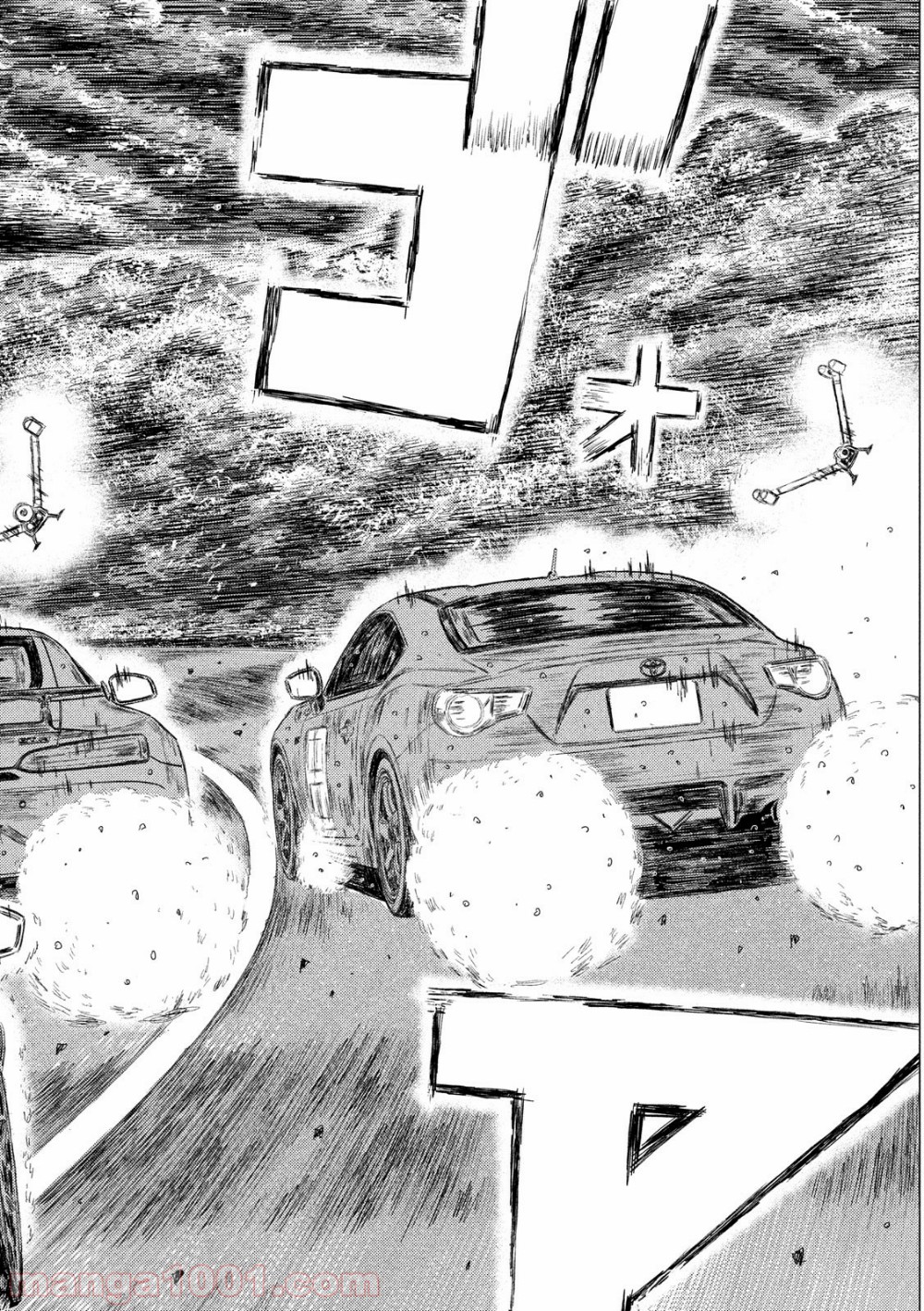 P7