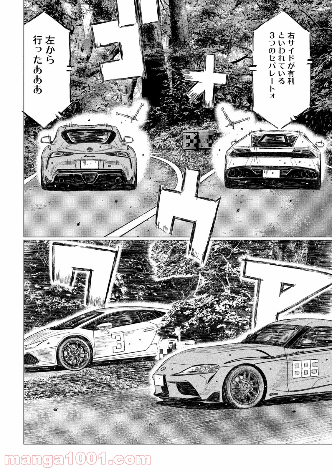 P12