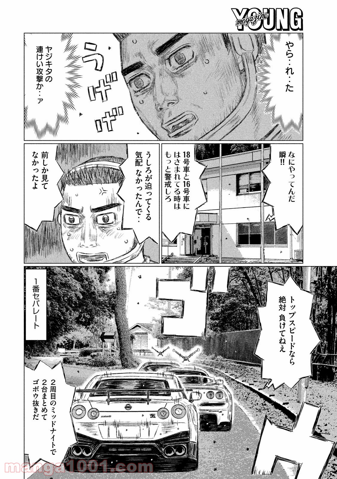 P6