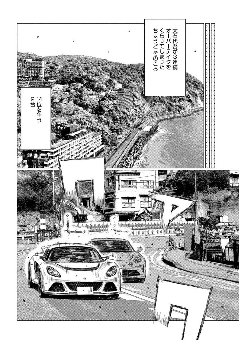P12