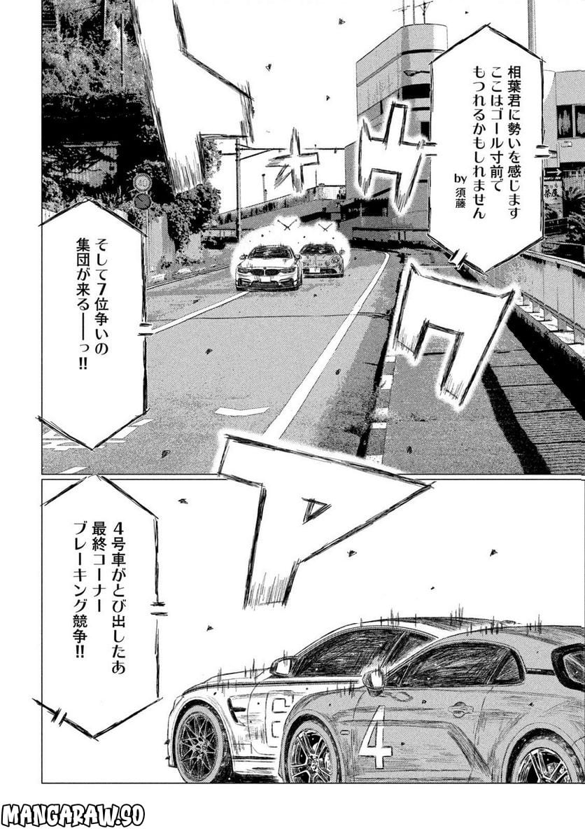 P12