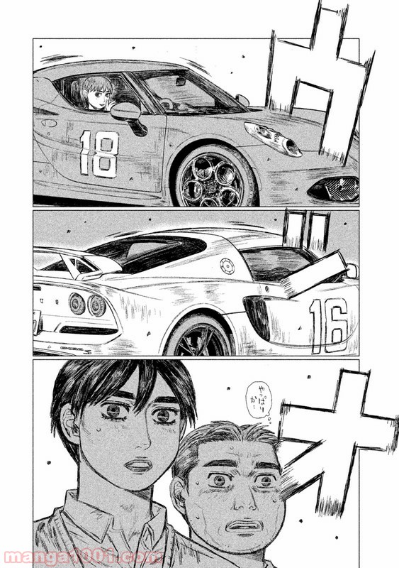 P10