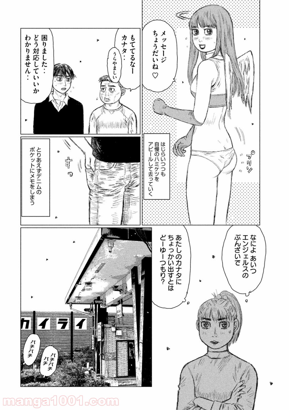 P4
