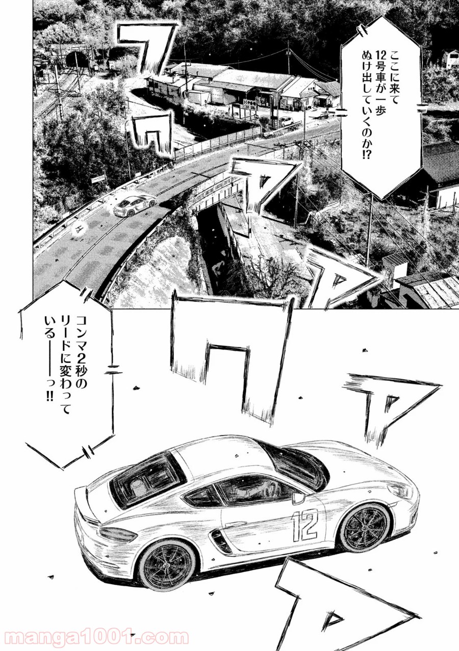 P14