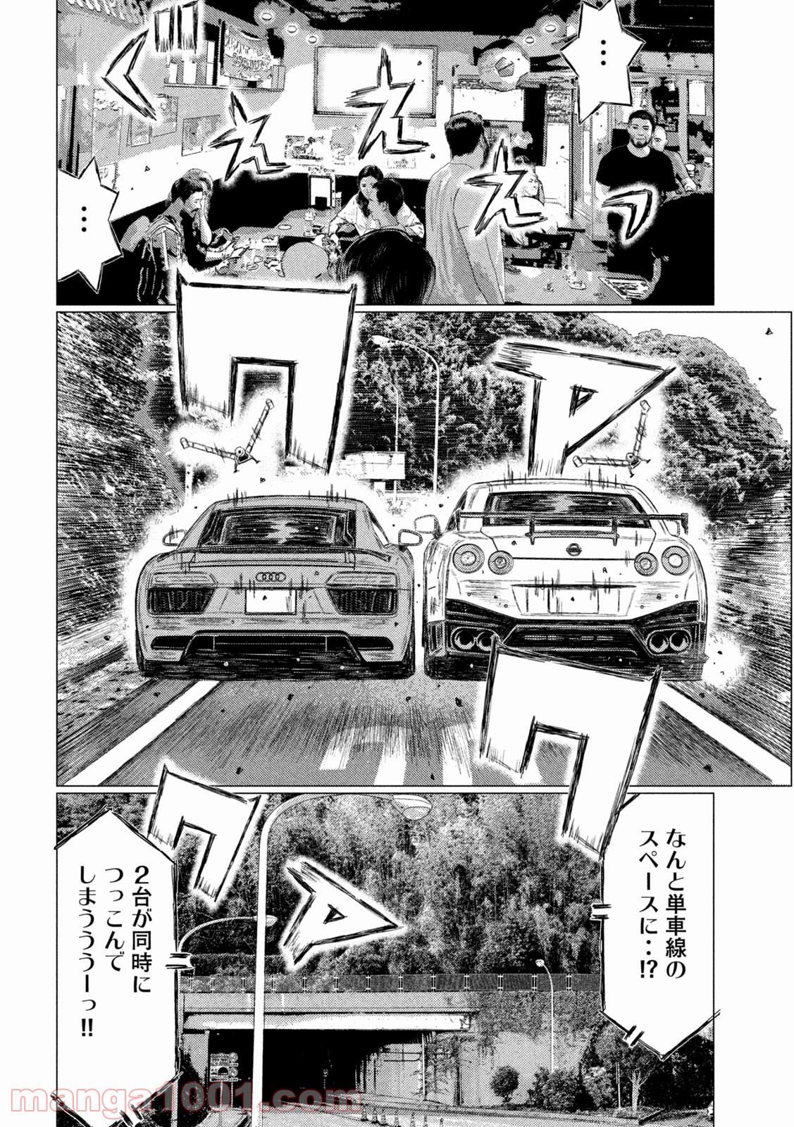 P12