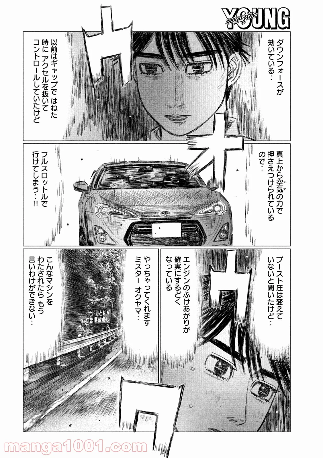 P14