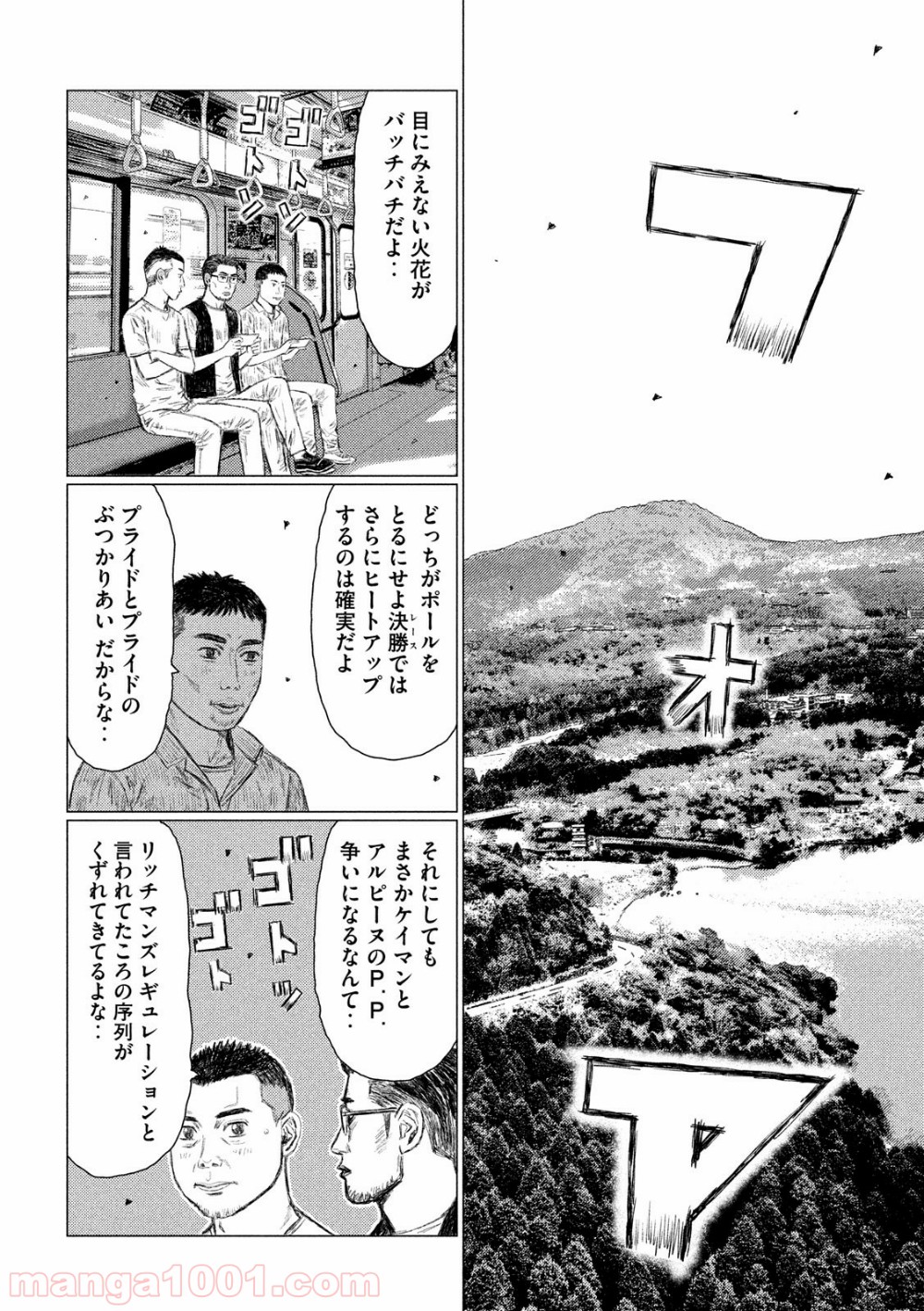 P6