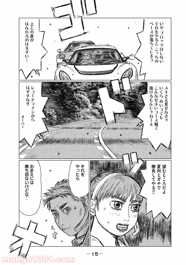 P14
