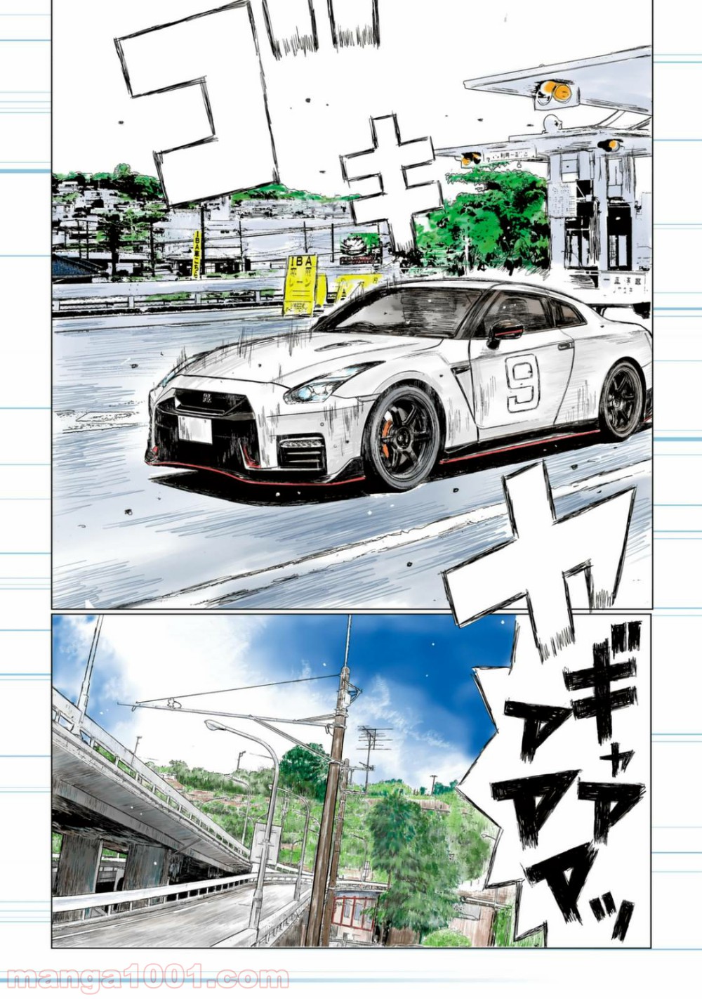 P6