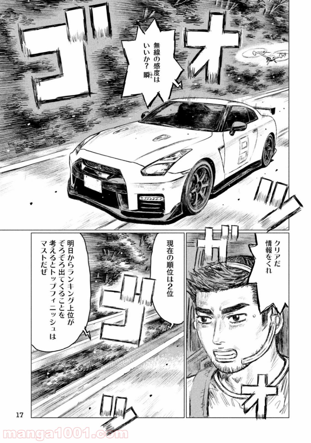 P9