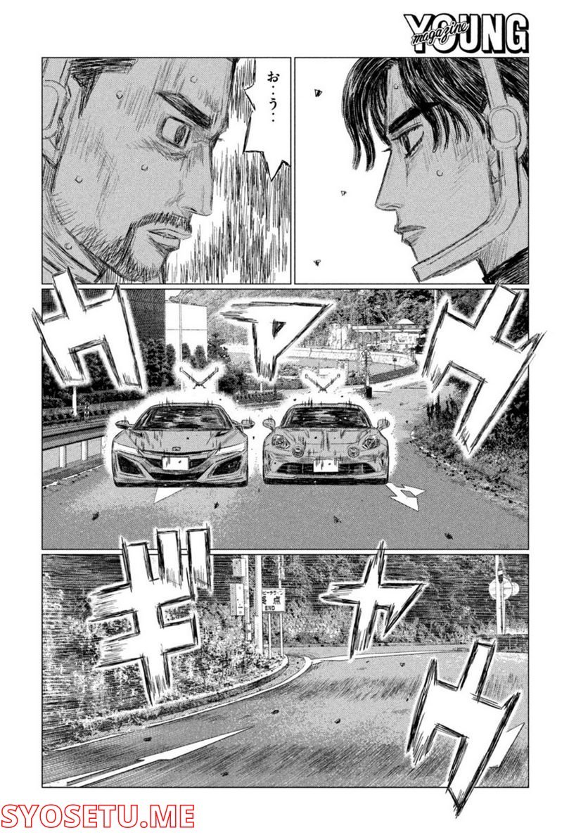 P12