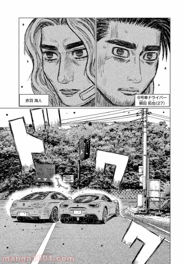 P3