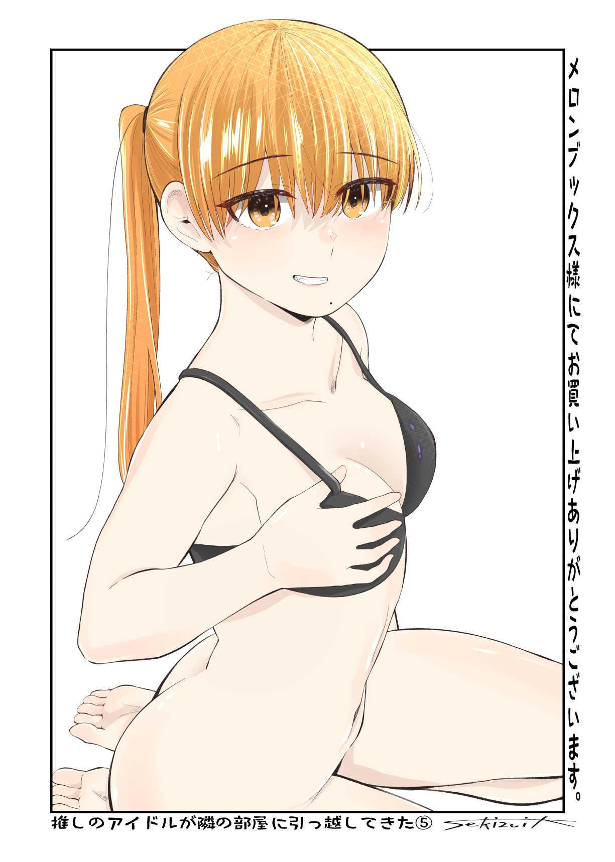 P81