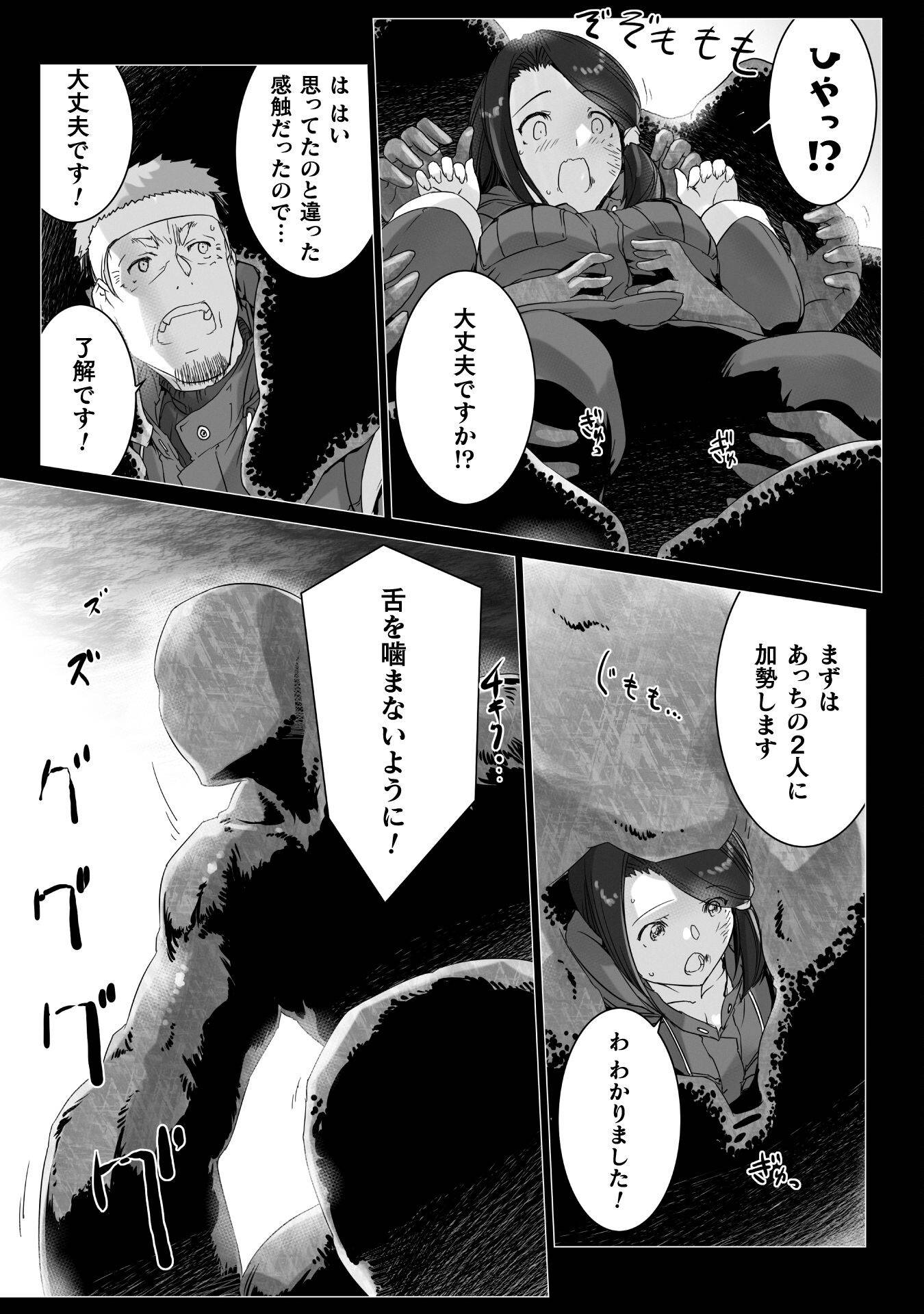 P35