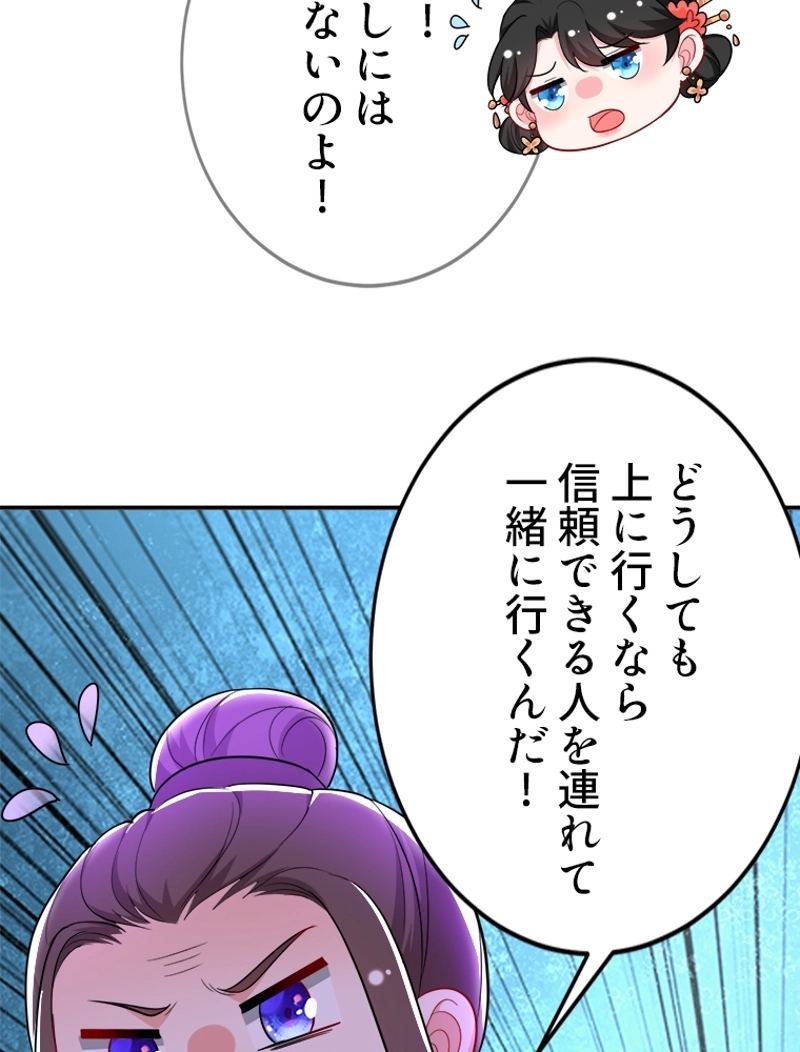 P48