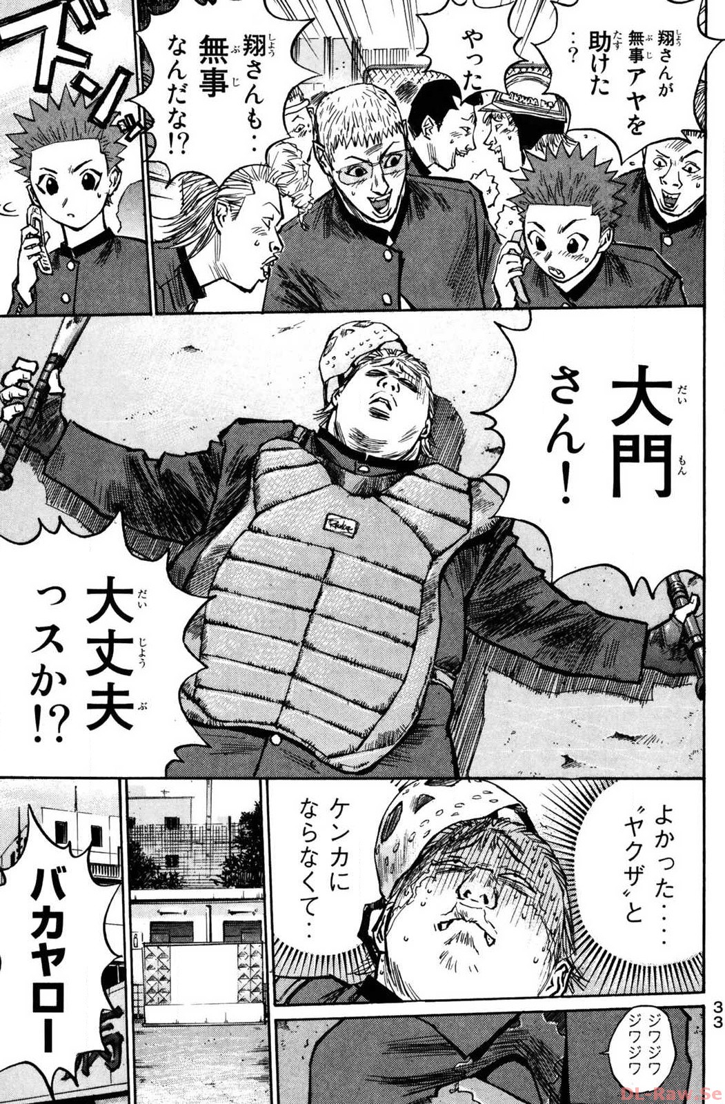 P31