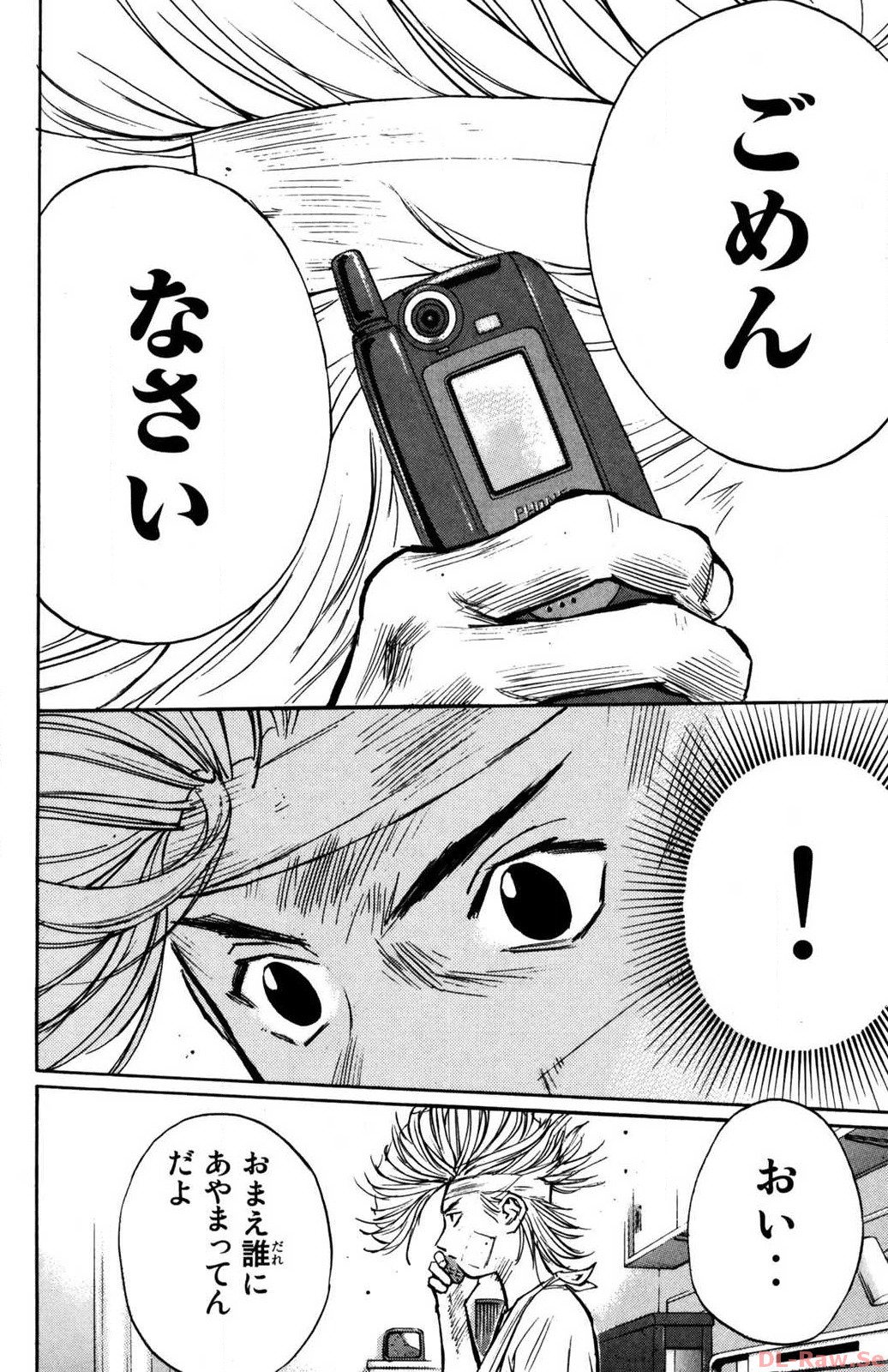 P24