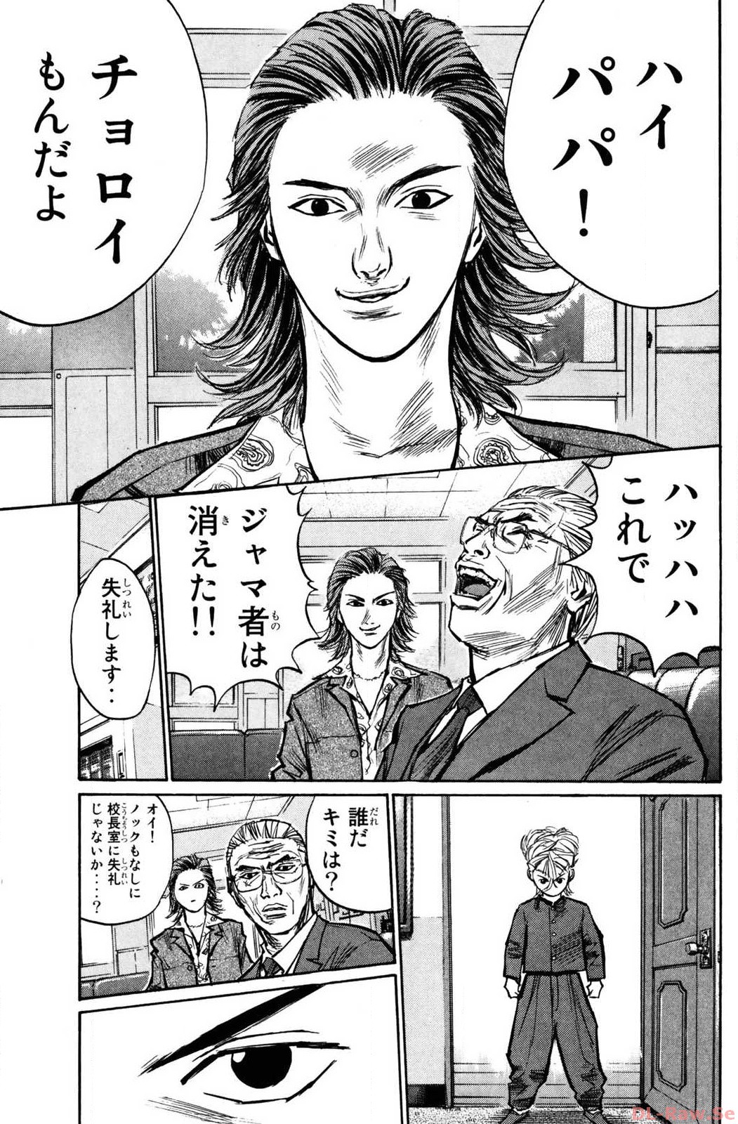 P3