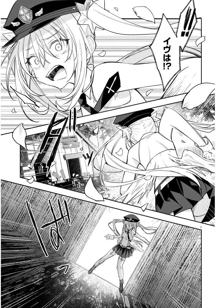 P5