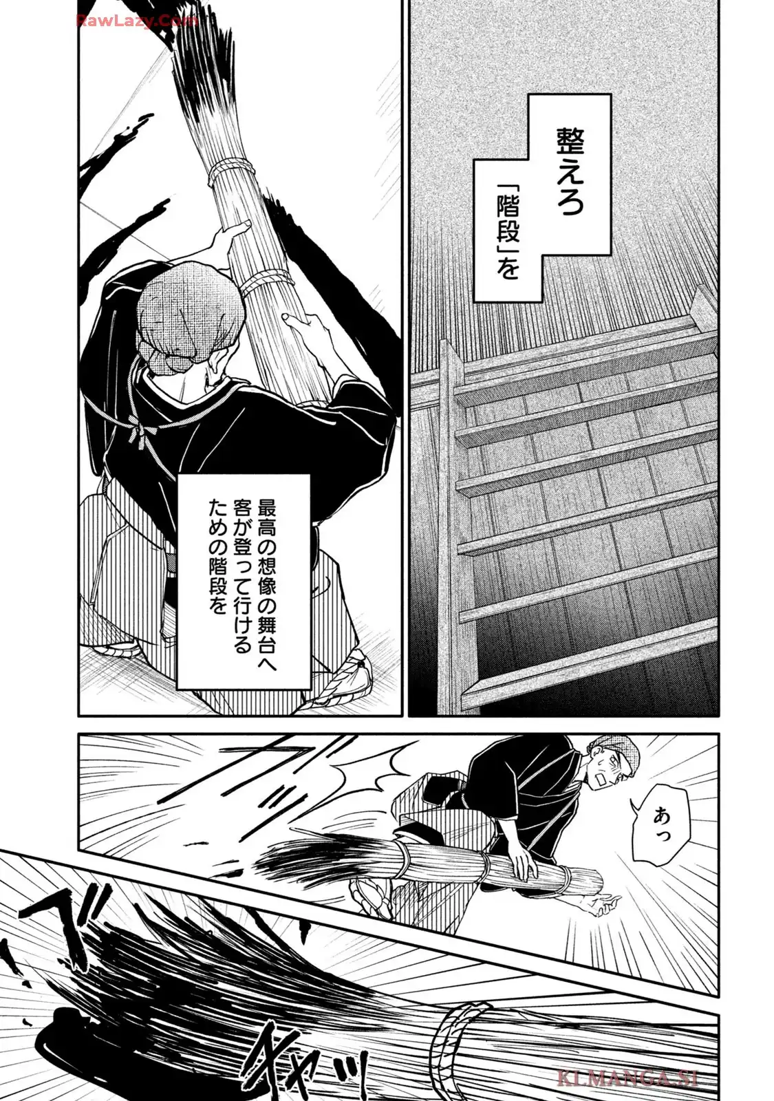 P27