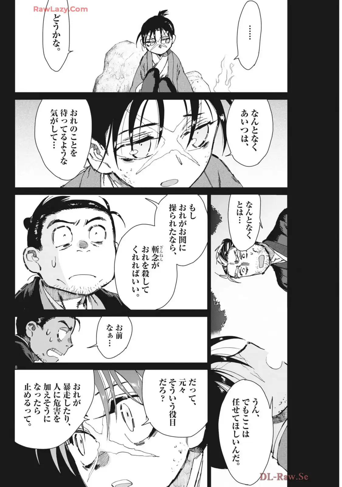 P8