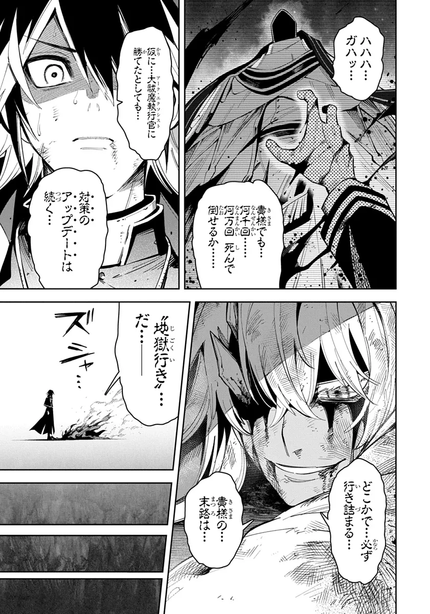 P47
