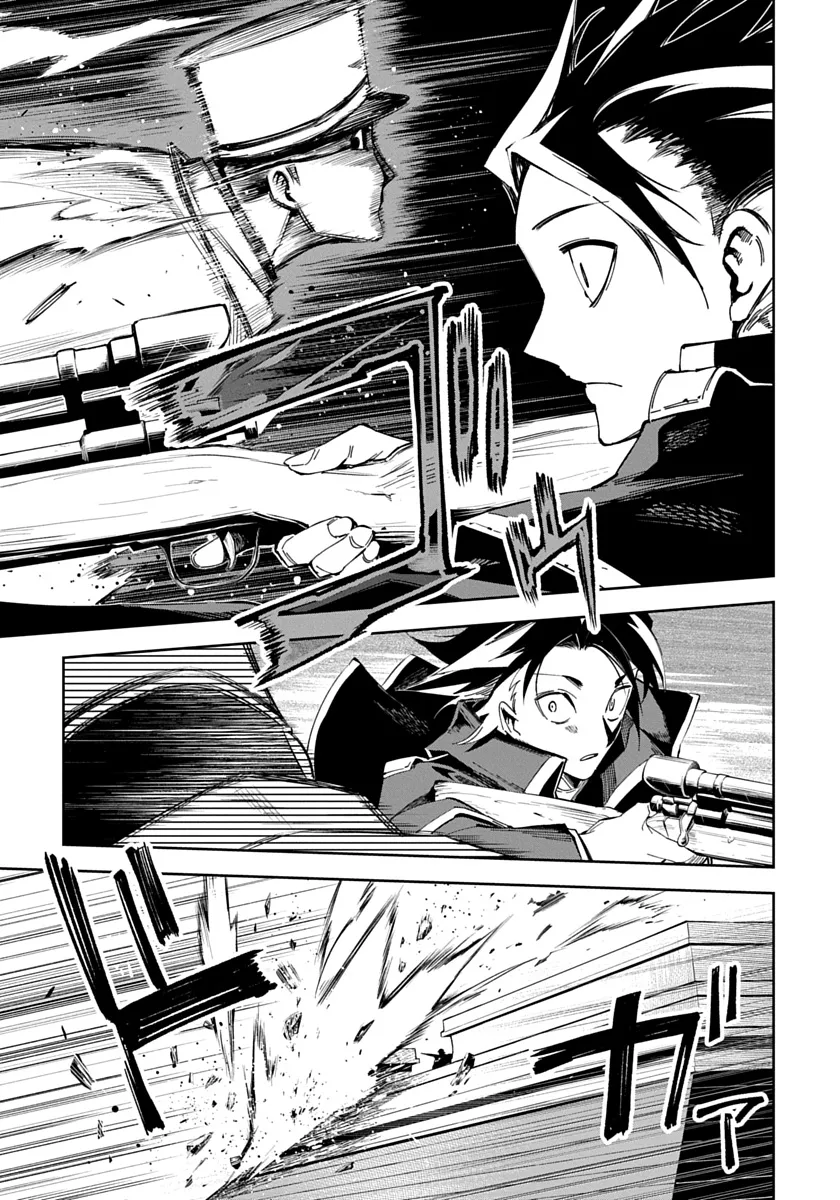 P61