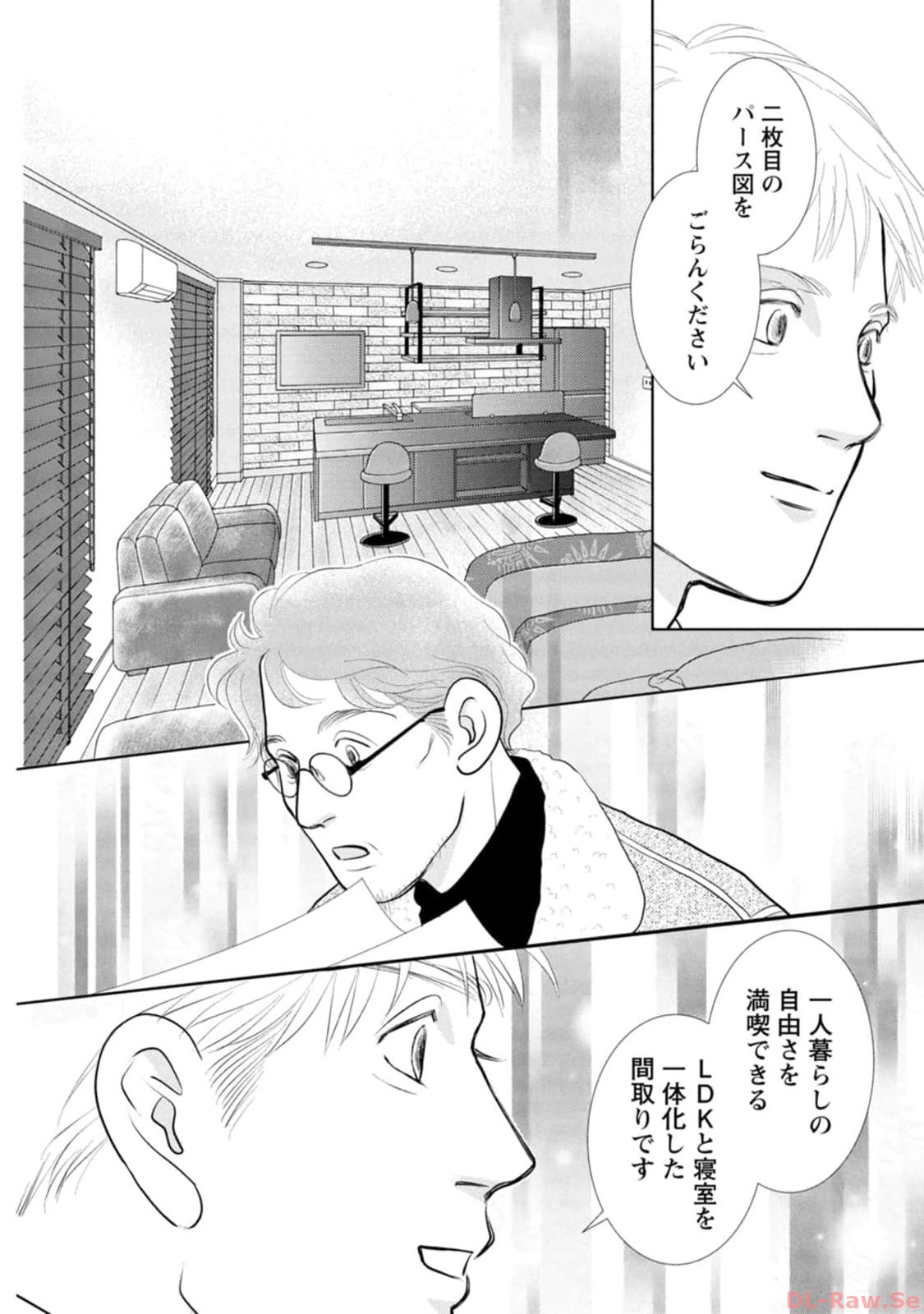 P38