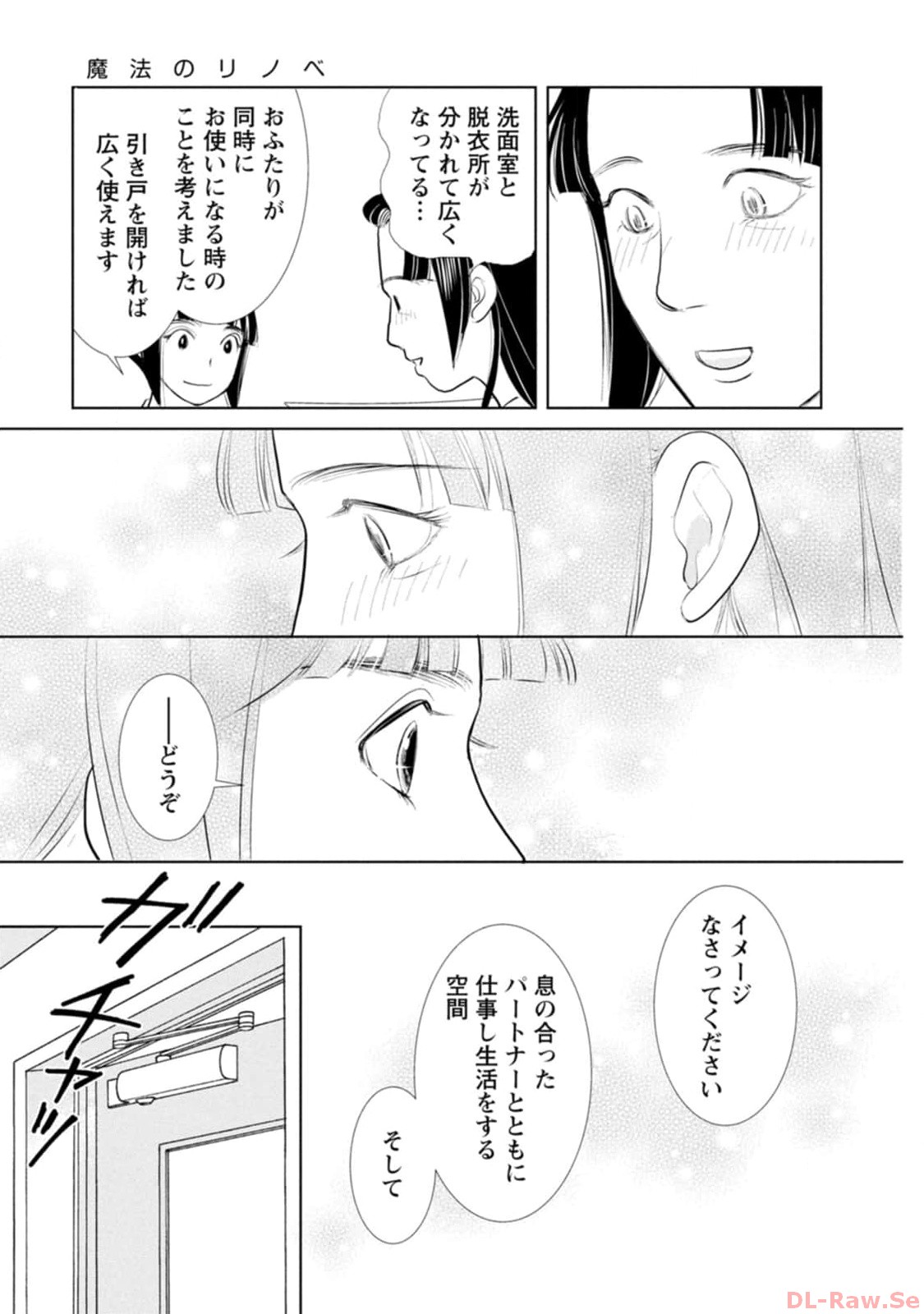 P43