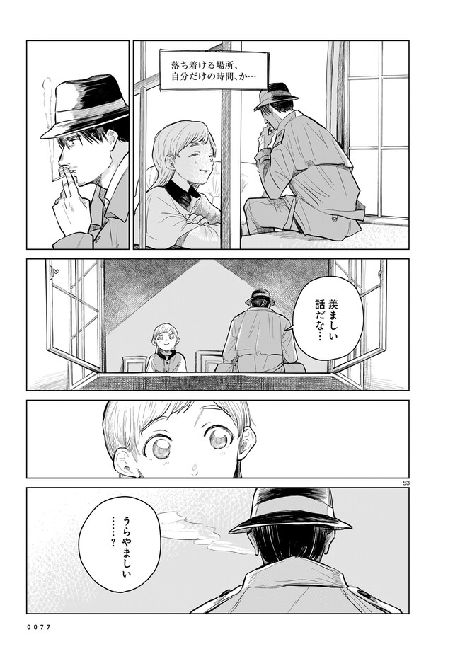 P21