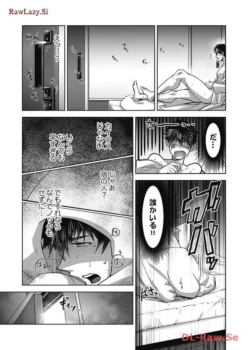 P18