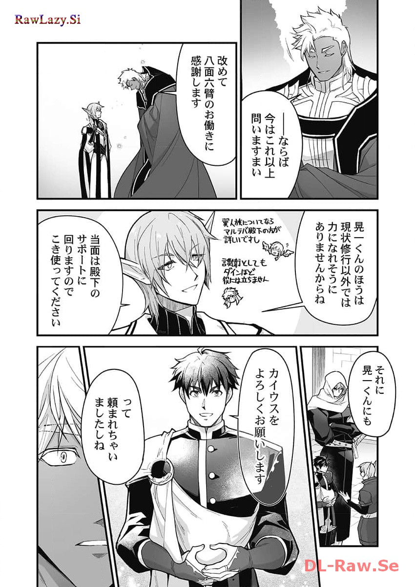 P22