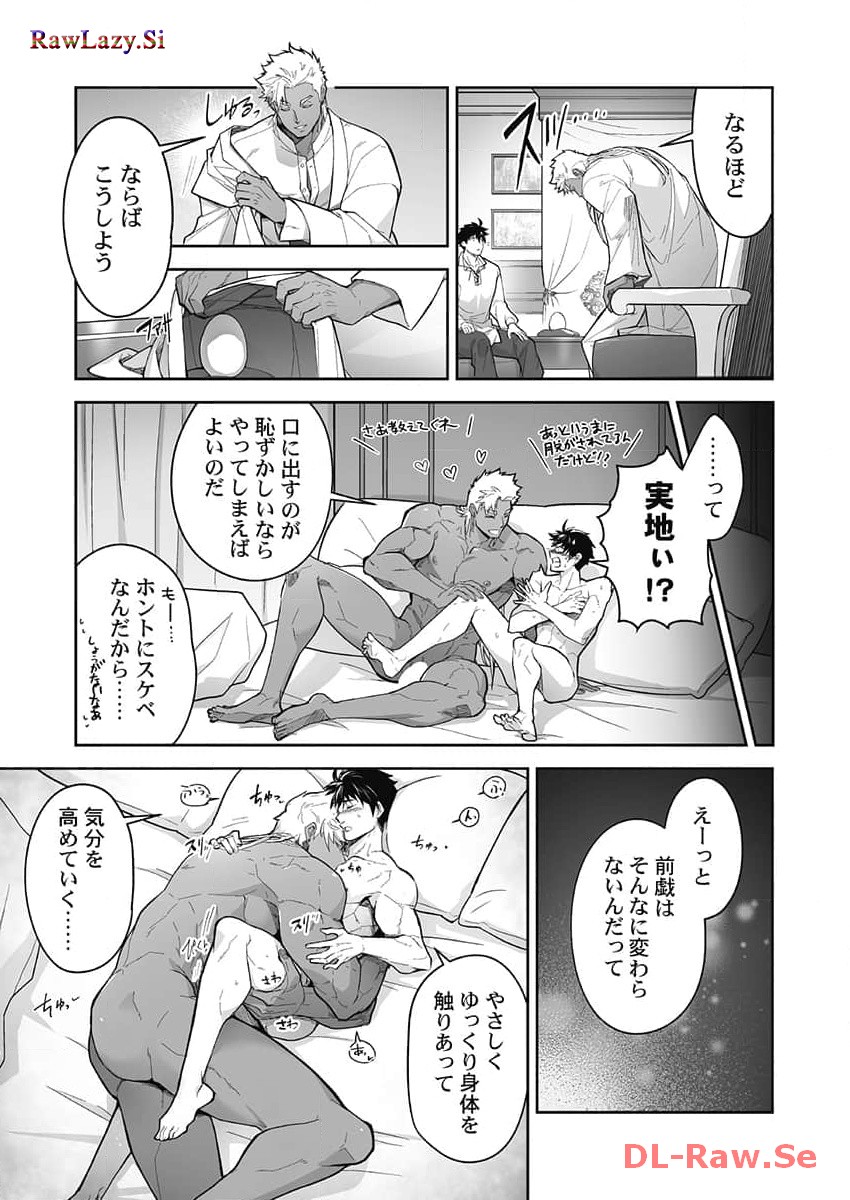 P13