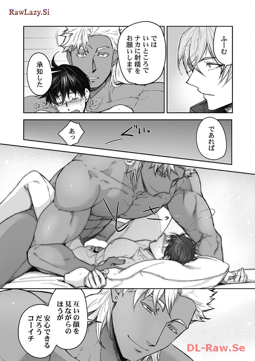 P7