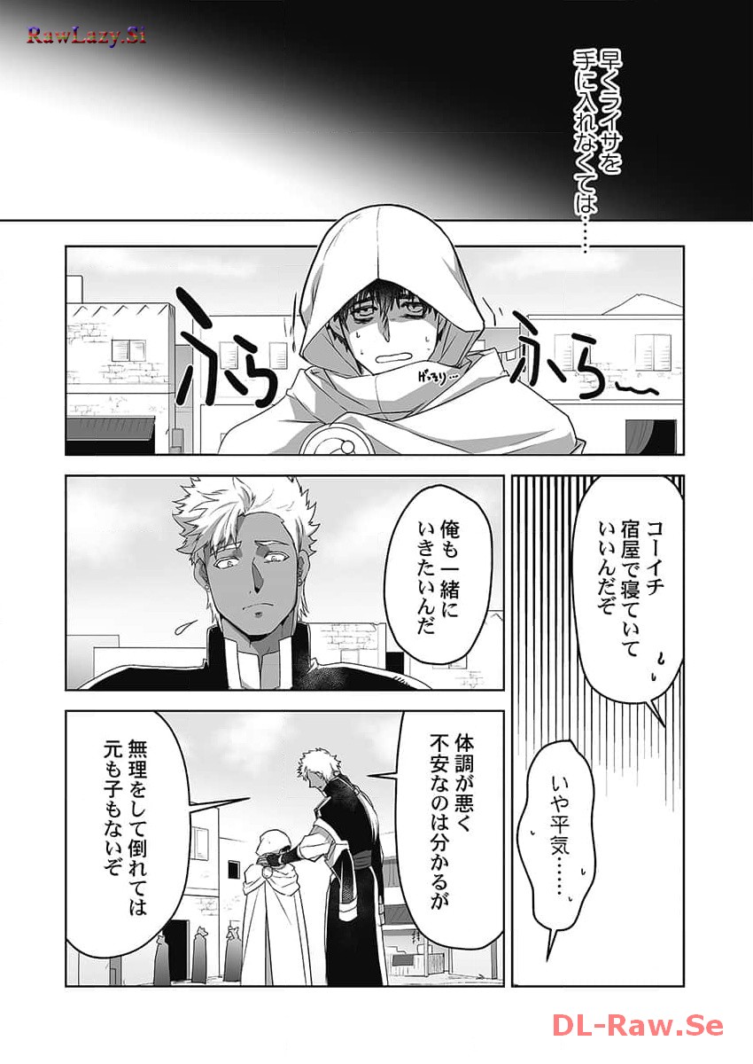 P22