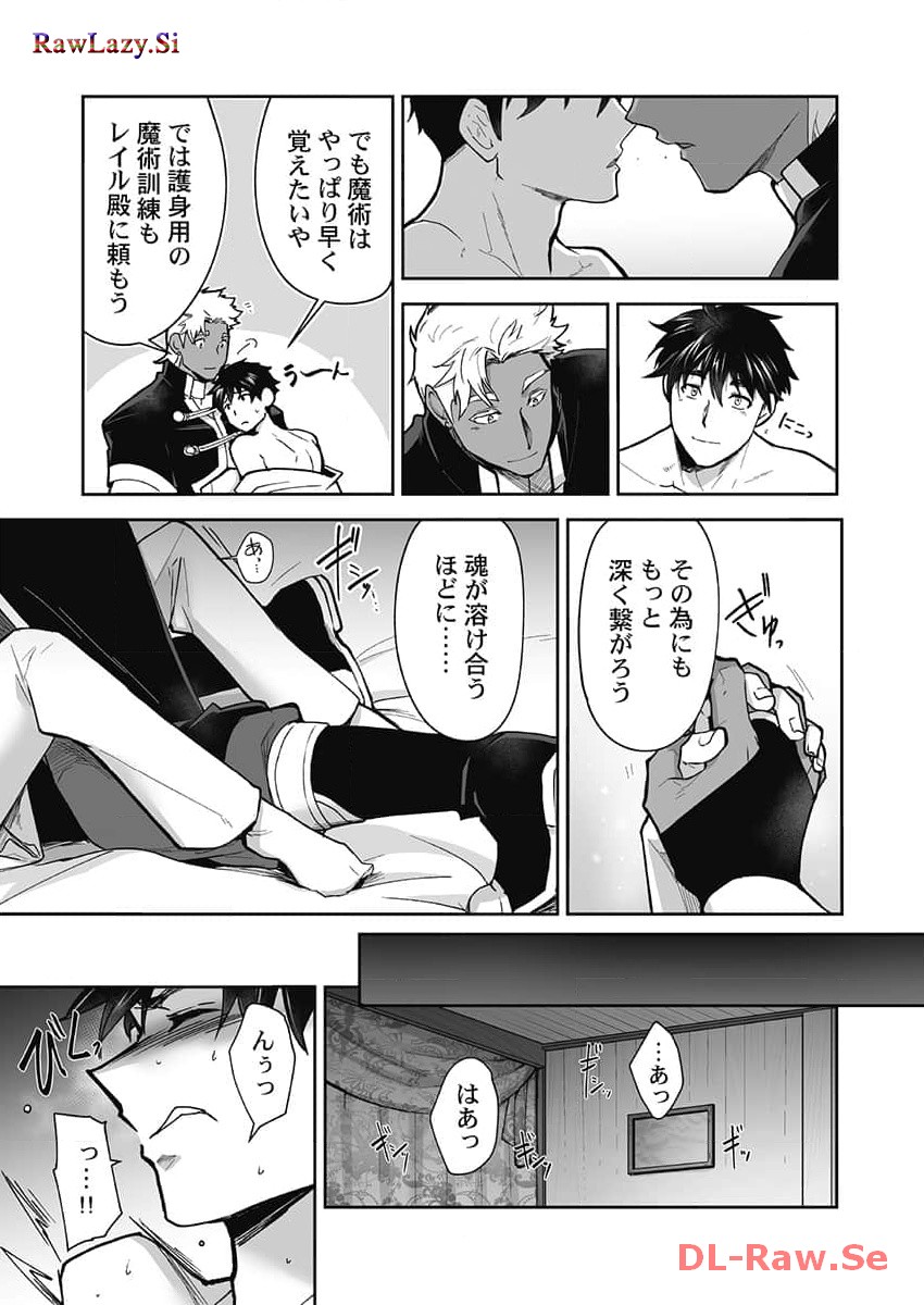 P13