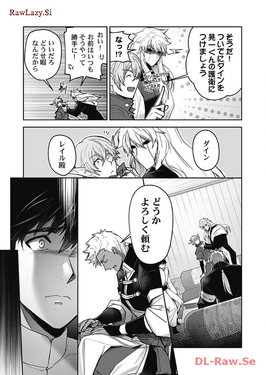P3