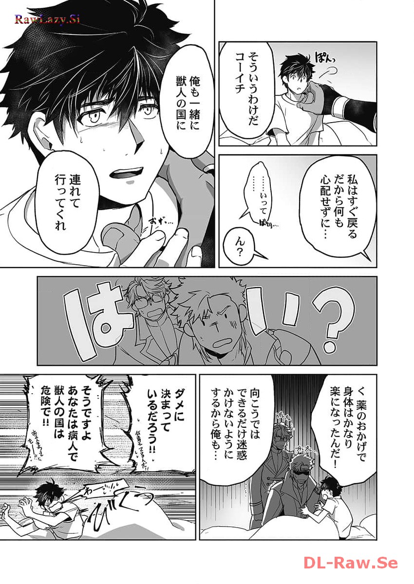 P21