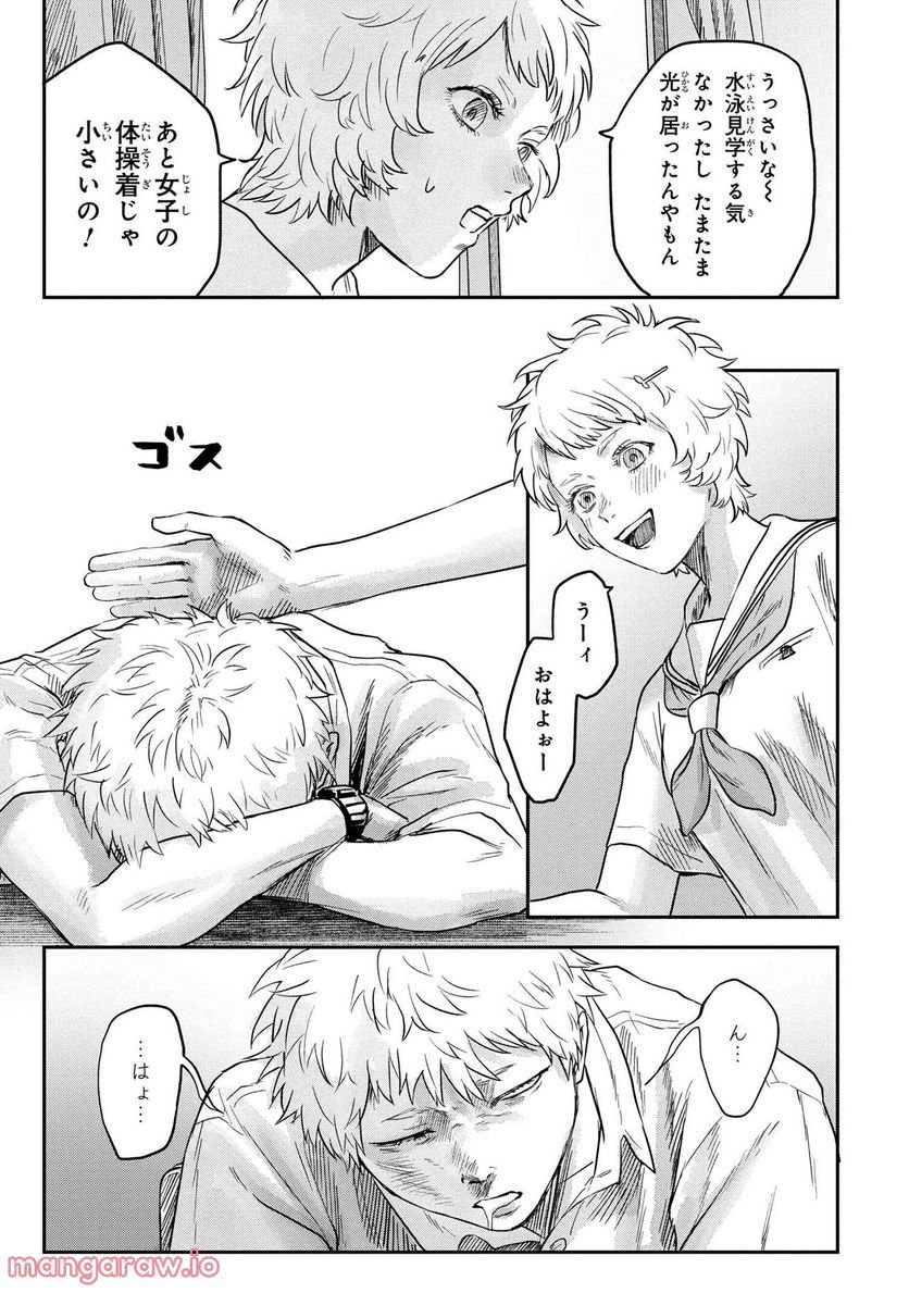 P7