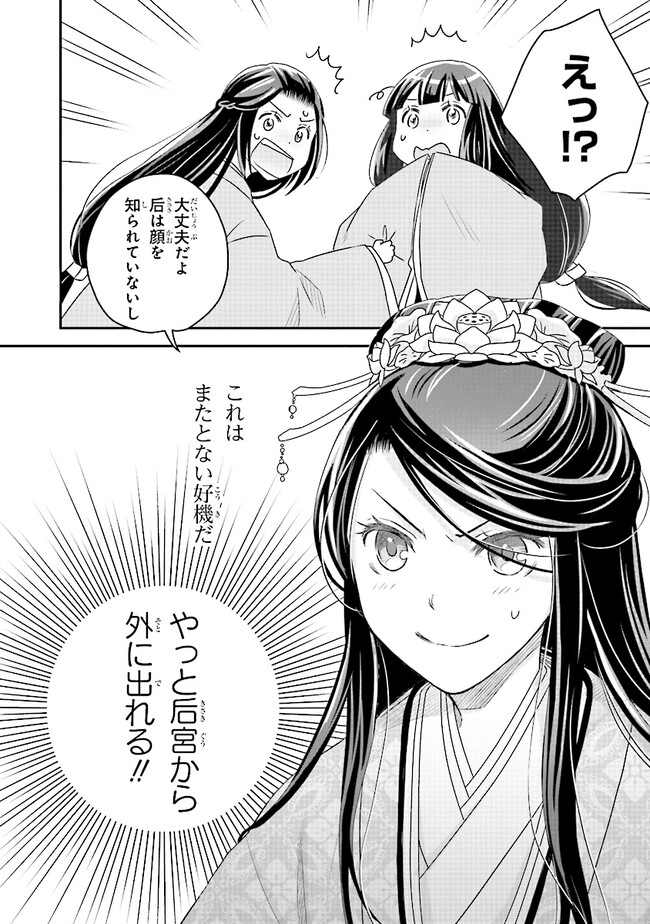 P10
