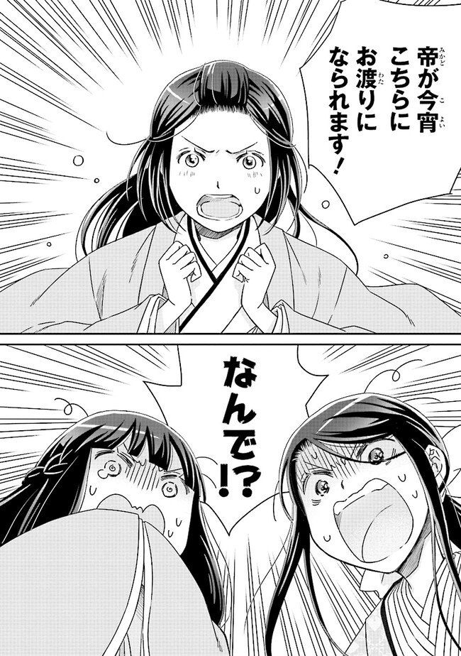 P10