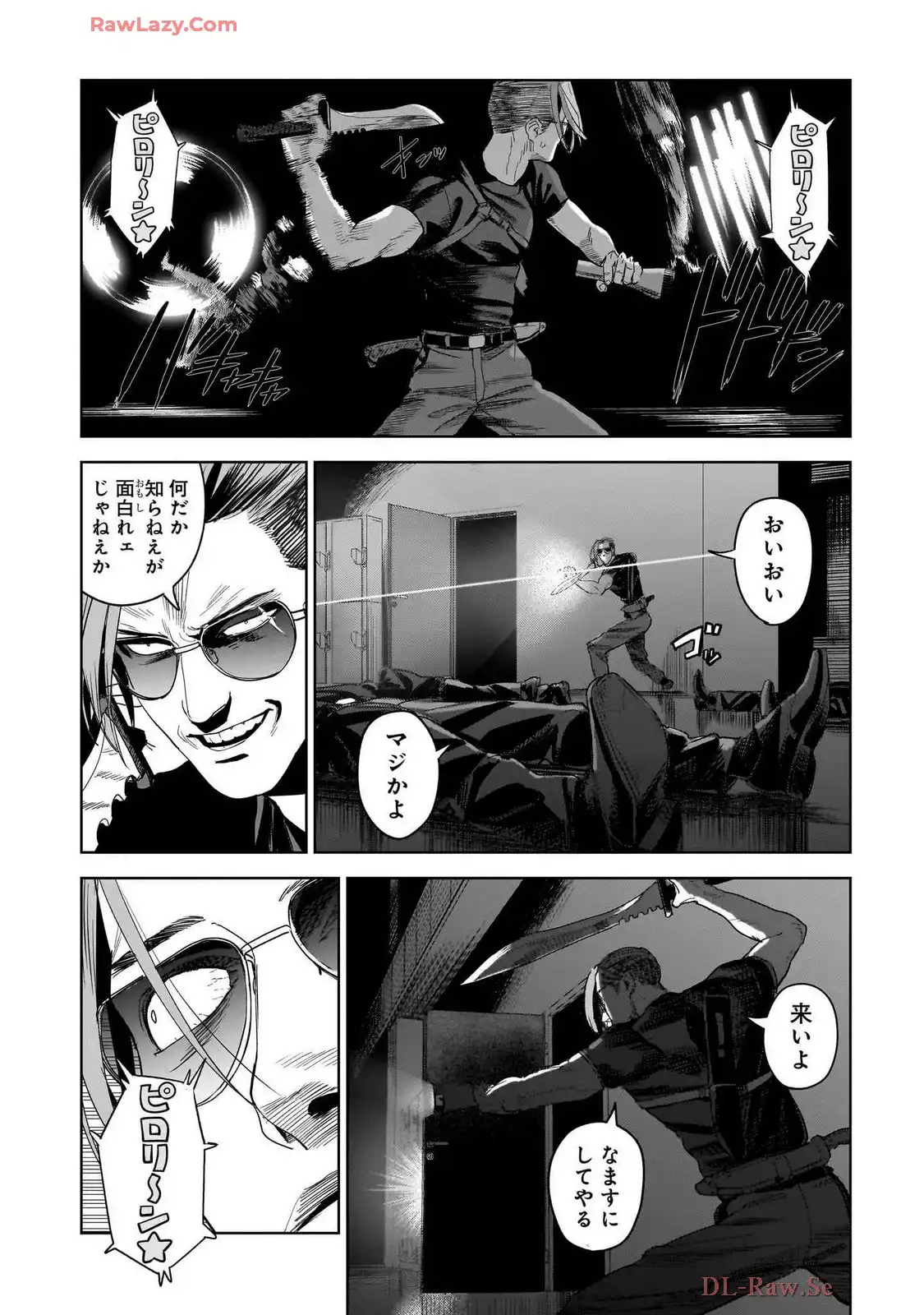 P20