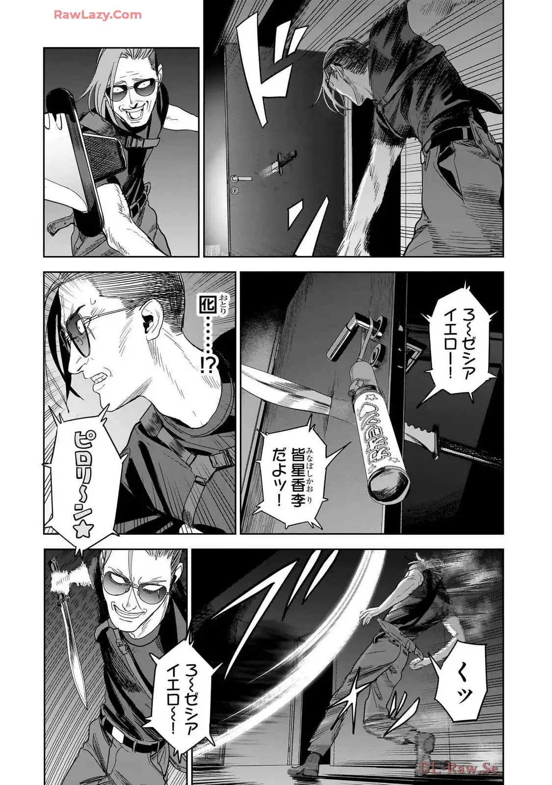 P21