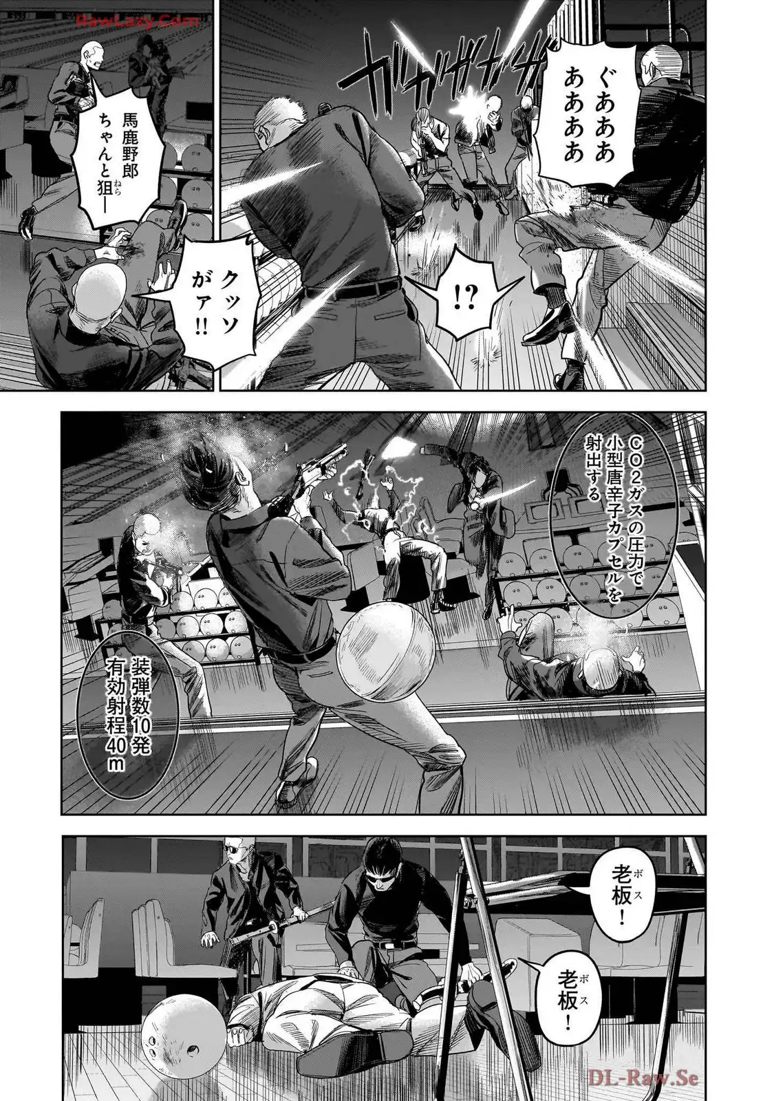 P27
