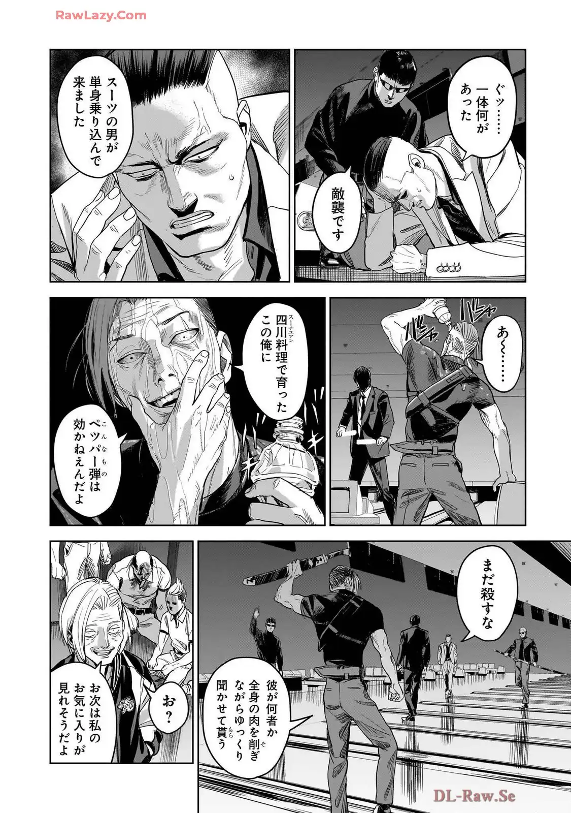 P28