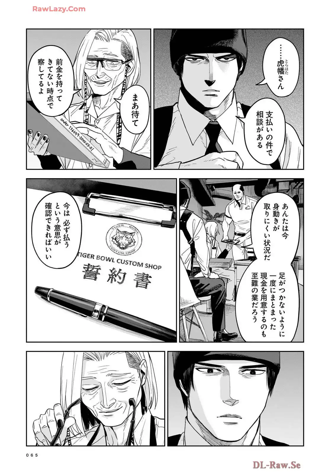 P3