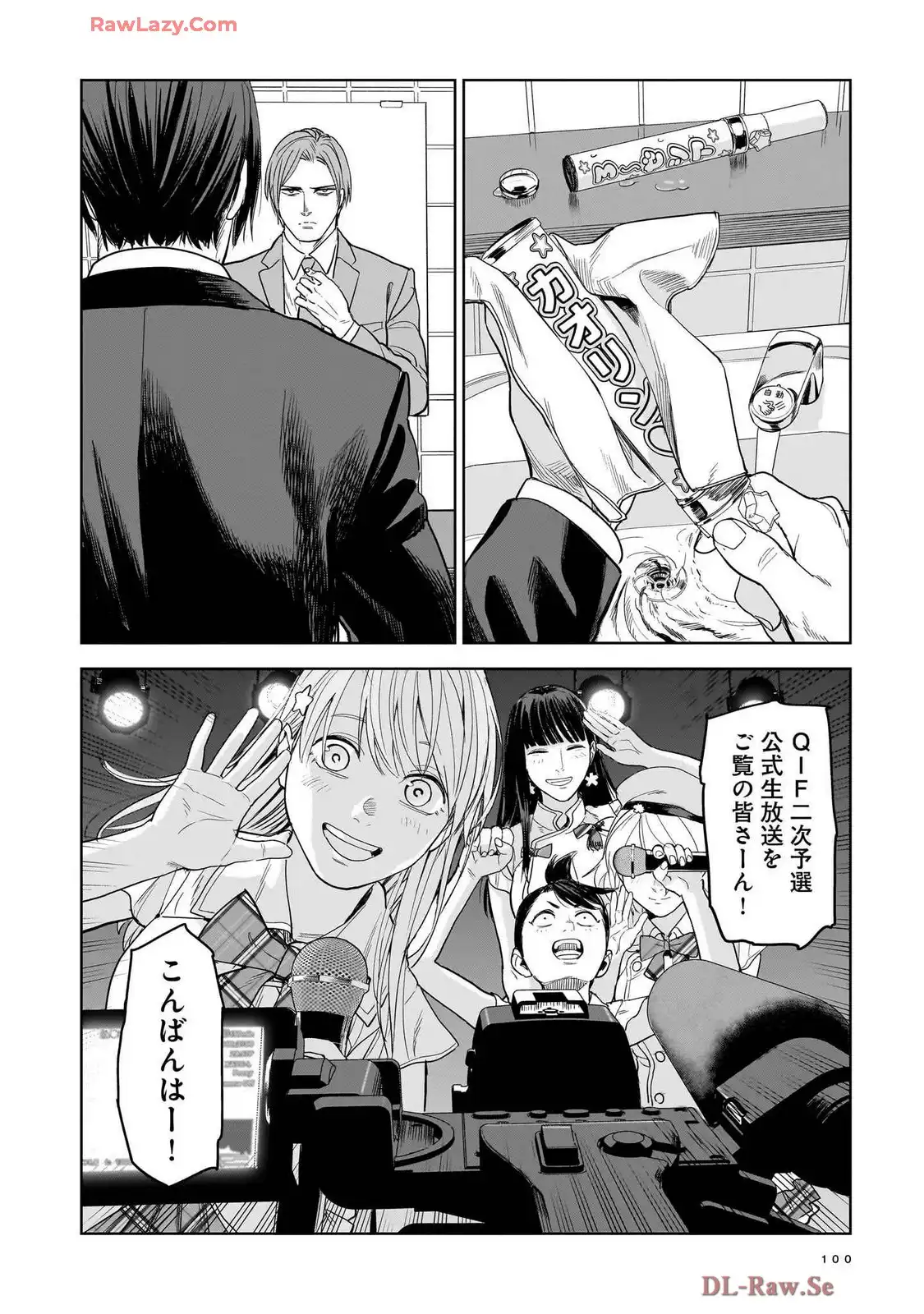 P38
