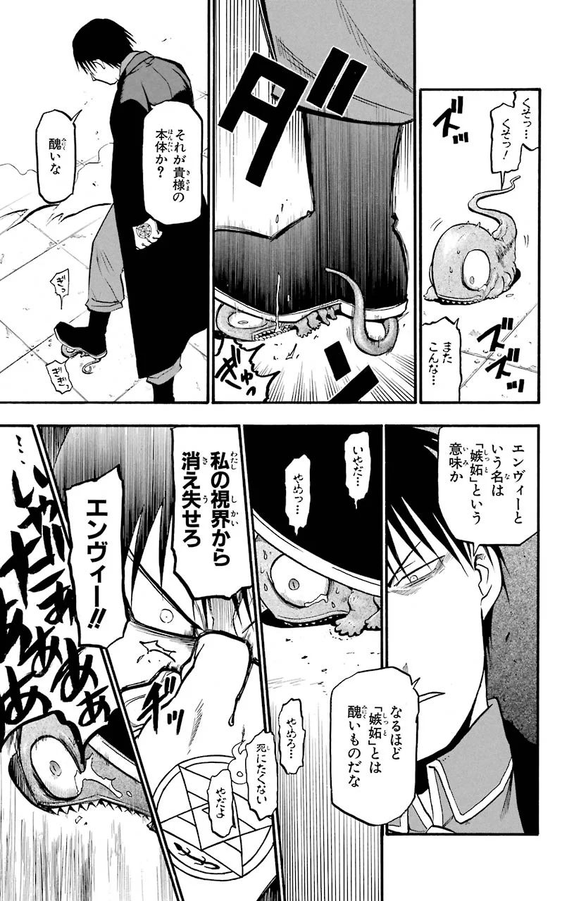 P41